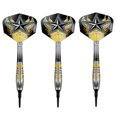 타켓 소프트배럴 파이로3 SOFT TIP 17g 다트샤프트, 혼합 색상, 3개