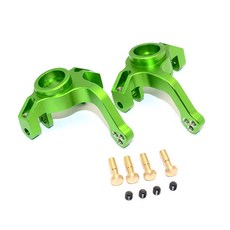 GPM鋁製前懸臂桿 RC A-Arm, G, 1套