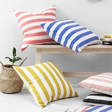 Houmming 條紋坐墊套, 芥末