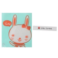 OPP自黏袋 兔子款 100入+康乃馨紙感謝老師 100入, 1套