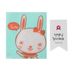 兔子圖案包裝袋 100入+韓文字印花貼紙 100入, 1套