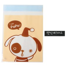 小狗圖案自黏袋 50入+貼紙 50入, 1套