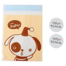 黃氏便當 自黏美味袋 小狗 50入 + 貼紙 老師加油 請慢用 白色 50入, 1套