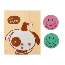 小狗圖案包裝袋 50入+微笑圖案圓形文字貼紙 50入, 1套