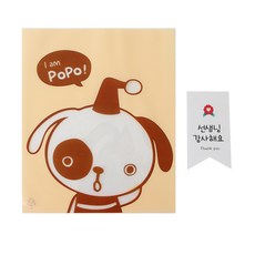황씨네도시락 접착 야미봉투 강아지 50p + 카네이션 사각 스티커 선생님 감사 50p, 1세트