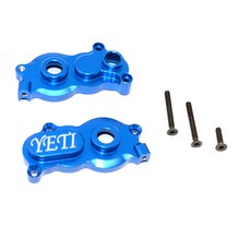 GPM鋁製中央傳動箱 2入, B, 1套