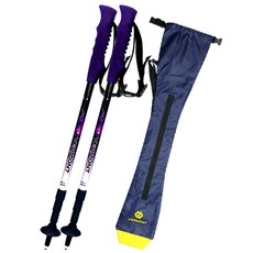 VERMONT Diva 4段式伸縮輕量登山杖 2入+收納袋, 海軍
