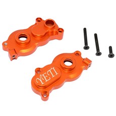 GPM鋁製中央傳動箱 2入 RC齒輪箱, 或者, 1套