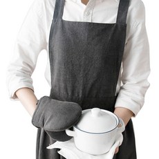 Houmming Manon圍裙+廚房手套套組, 木炭, 1套
