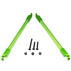 GPM ALUMINIUM後上車架連桿零件1PR RC車車體零件, G, 1套