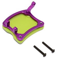 GPM鋁+塑膠後軸保護器支架RC軸, 磷, 1套