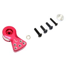 GPM ALUMINIUM Hi-Torque Servo Saver For 25T Spline Output Shaft L, R, 1세트