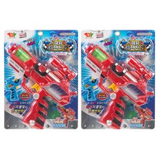 Gudi 古迪積木 力量傳奇槍 7000 2p, 紅色的