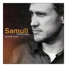 Samuli Edelmann - 帶著小石 EU수і반, 1CD