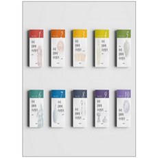 Hakyoun 我們文化財產受難日誌套書, 鄭圭洪 著