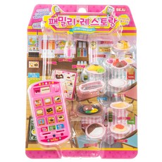 Seju家庭餐廳玩具, 混色