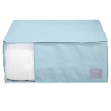 房子計劃獨特的蒲團組織者, 深藍, 1個