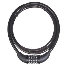 Master Lock 多功能鋼纜鎖 8119DPF, 1個