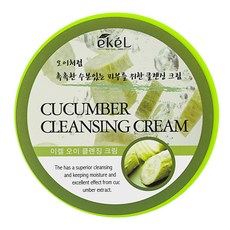 이켈 오이 클렌징 크림, 1개