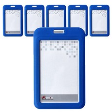 VICDREAM 直式柔和ID員工證卡套名牌 VIC-6634, 藍色, 6入