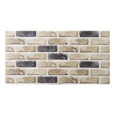 LIPACO Ltree 磚塊造型海綿牆貼 100*50*1cm, 地球, 1個