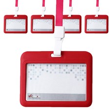 VICDREAM 橫式牛奶風ID員工證卡套名牌組 VIC-6633, 名牌(紅色), 掛繩(粉紅色), 5套