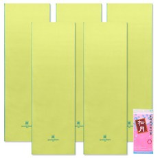 Songwol 松月 arnaldo bassini運動毛巾 5入+Fresh搓澡巾 粉色, 豆綠色, 1組