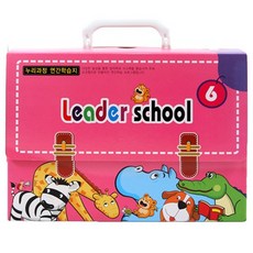 Kids Vision 3歲至7歲Nuri課程在家自学年度學習誌 "Leader School", 東部Media(6階段)