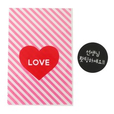 Hwangssinaedosirak 愛心信封袋 粉紅色 30入 + 老師加油! 圓形黑色貼紙 30入, 1套