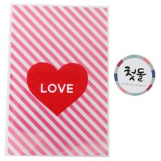 粉色斜紋愛心圖案餅乾包裝袋 50入+文字印花圓形貼紙 50入, 1套