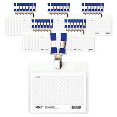 東人高級胸卡 2號 民, 混色, 50件