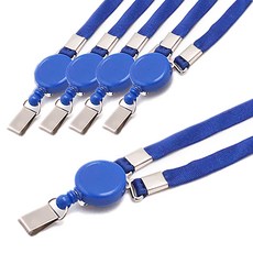 Dongin Holder Touring項鍊 A鐵 款式1, 藍色, 5件