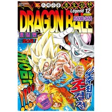 SEOUL MEDIA COMICS 七龍珠 總集篇 超悟空傳 Legend 12： 弗利沙篇 3, 首爾媒體漫畫(首爾文化社), 鳥山明