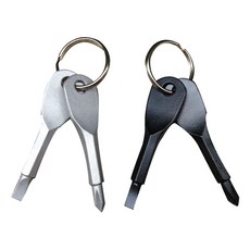 DM 高爾夫球桿頭鑰匙圈, 2個, 海軍藍