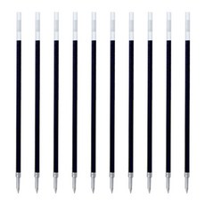 ZEBRA 斑馬牌 SH 0.5mm 原子筆替芯, 黑色, 10個