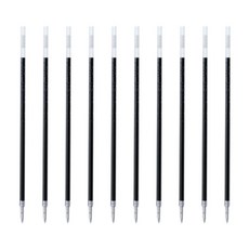 ZEBRA 斑馬牌 4C 0.7mm 圓珠筆替芯, 黑色, 10個