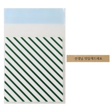 黏貼式條紋包裝袋 50入+韓文貼紙 50入, 1套