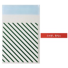 Hwangssinaedosirak 自黏條紋袋 綠色 50入 + 我們班加油 紅色紙帶 50入, 1套