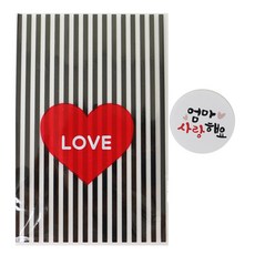 心形包裝袋 黑色 50入+我愛你媽媽貼紙 50入, 1套