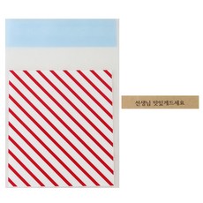 OPP自黏袋 紅色 50入+老師請慢用款 50入, 1套