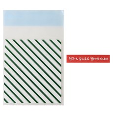 Hwangssinaedosirak 黏貼式條紋包裝袋 綠色 50入+朋友啊以後也好好相處吧紅色紙條 50入, 1套