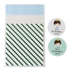 OPP條紋自黏袋 綠色 50入+貼紙皇冠男孩貼紙 50入, 1套
