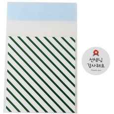 條紋包裝袋 綠色 50入+感謝老師圓形貼紙 50入, 1套