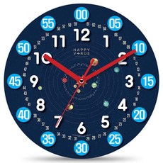 HAPPYVIRUS 어린이 교육용 벽시계, 2200태양계궤도