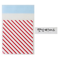 황씨네도시락 접착 스트라이프 봉투 레드 100p + 스티커 캘리 맛있게 드세요 화이트 100p, 1세트