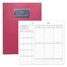 there's Cover Clear File + A4 Scheduler 每月 + 每週, 品紅