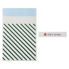 條紋黏貼包裝袋 綠色 50入+長形韓文字貼紙 50入, 1套