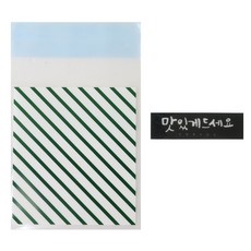 自黏式條紋包裝袋 綠色 100入+ 黑色韓文字包裝貼紙 請享用款 100入, 1套