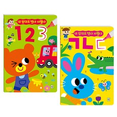 隨心所欲寫寫擦擦2件組, iKiumbook兒童培育圖書