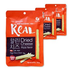 乾燥起司棒 披薩風味, 20克, 3片